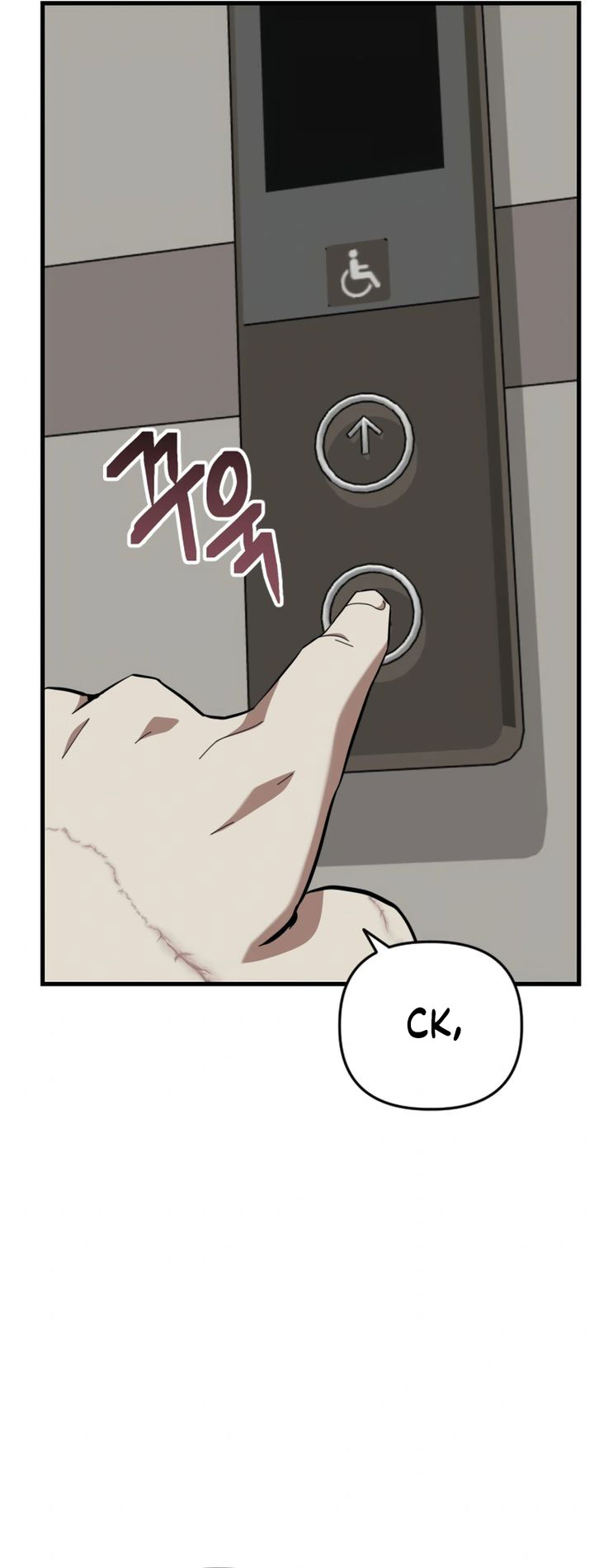 Killing Killer chapter 106
