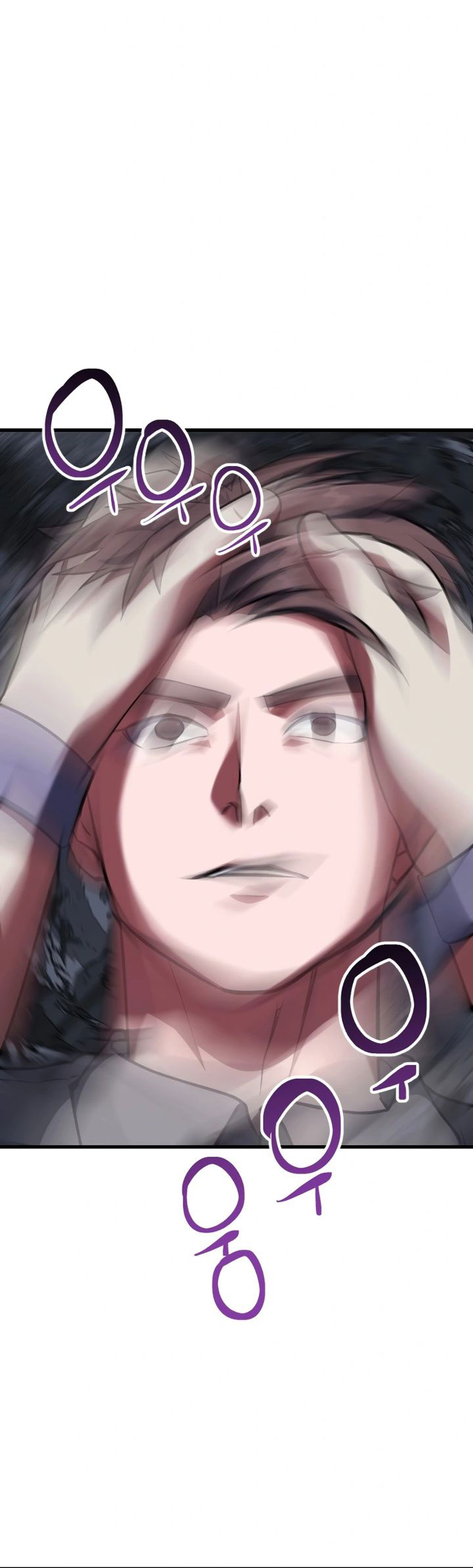Killing Killer chapter 106