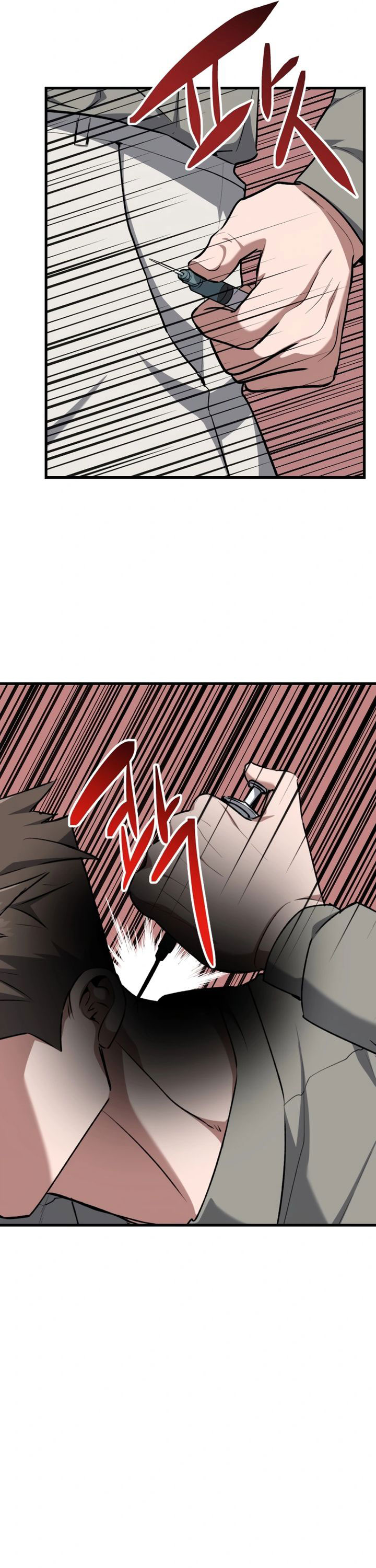 Killing Killer chapter 106