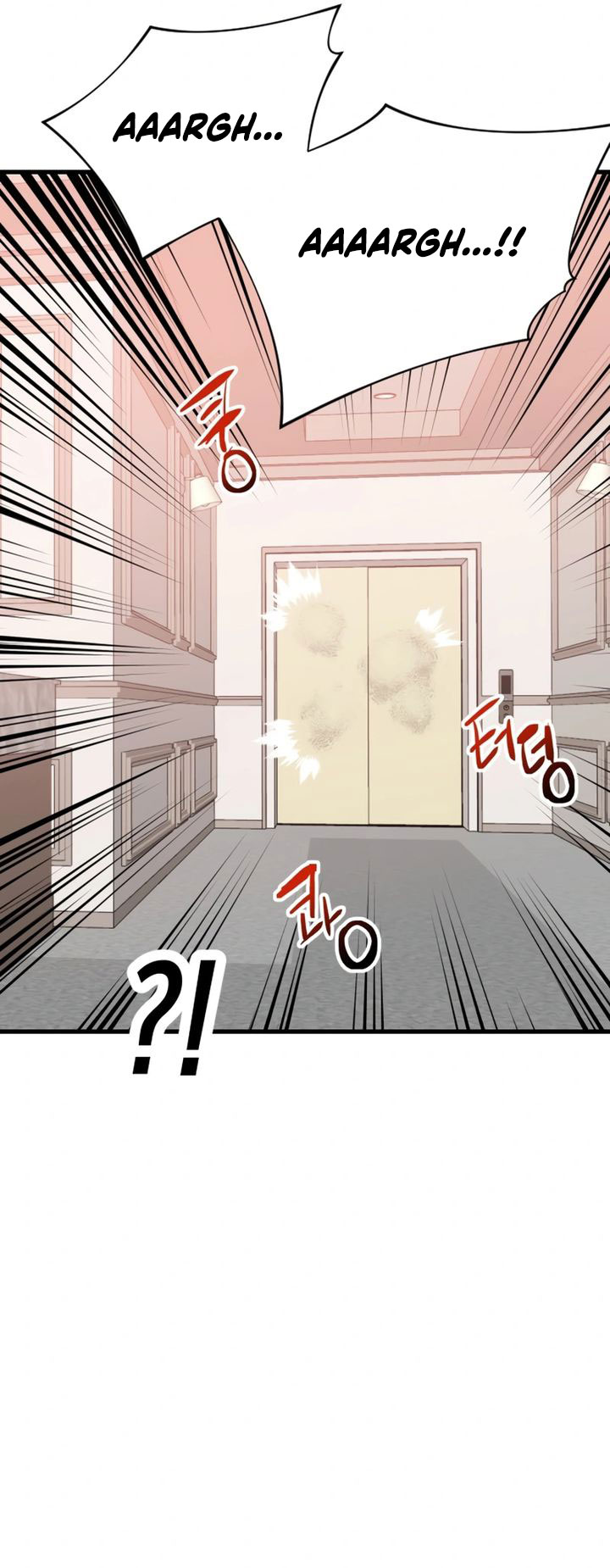 Killing Killer chapter 106