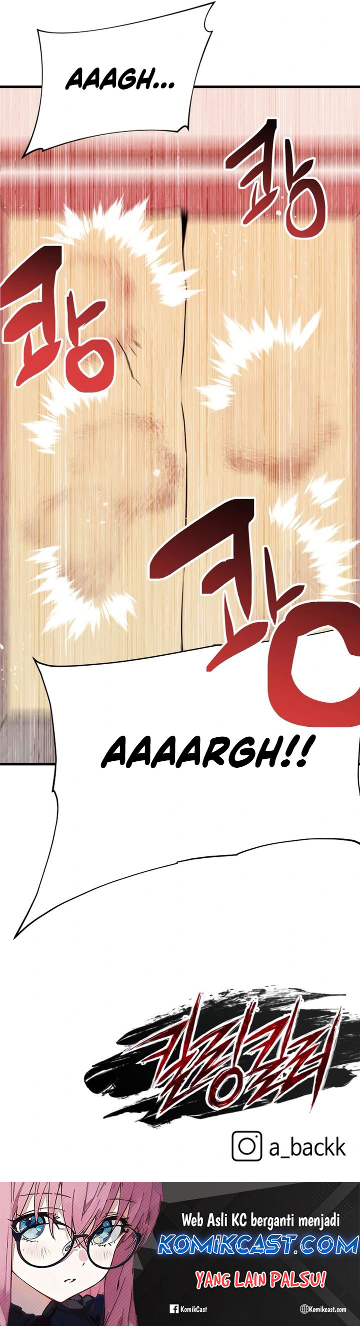Killing Killer chapter 106