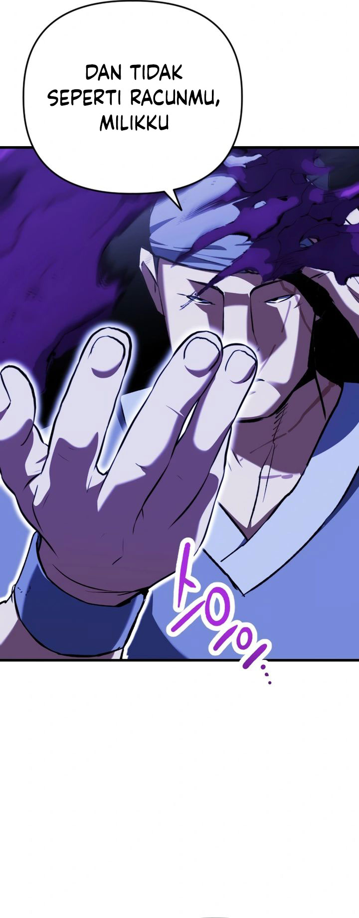 Killing Killer chapter 112