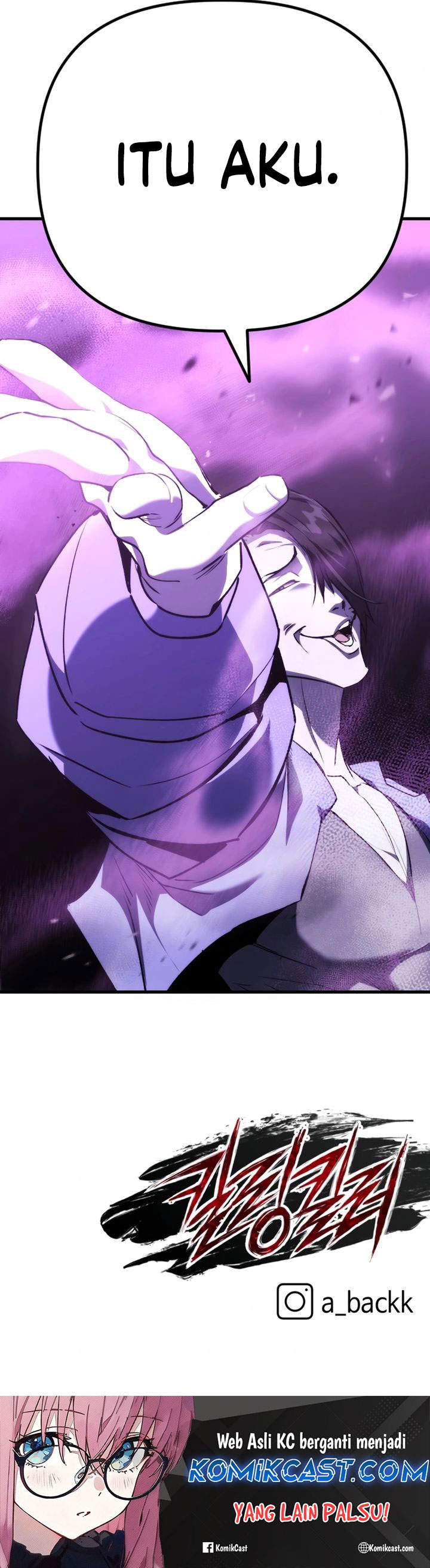 Killing Killer chapter 112