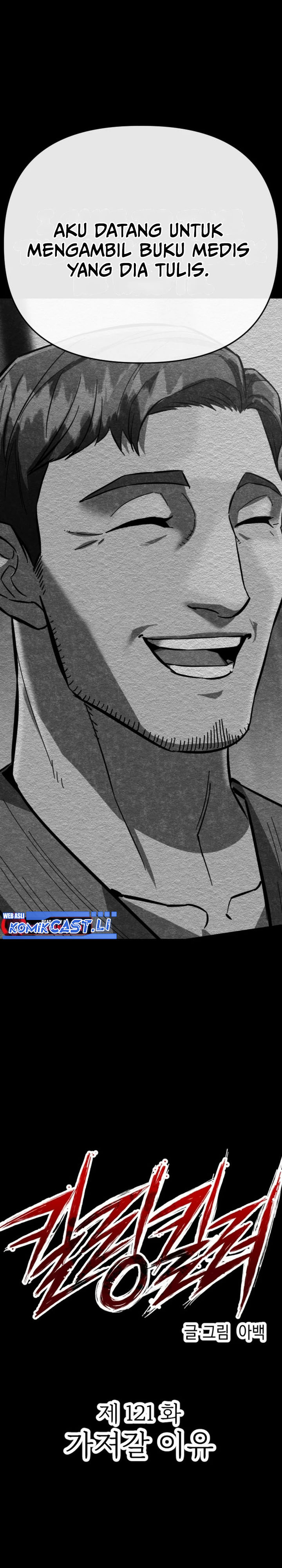Killing Killer chapter 121