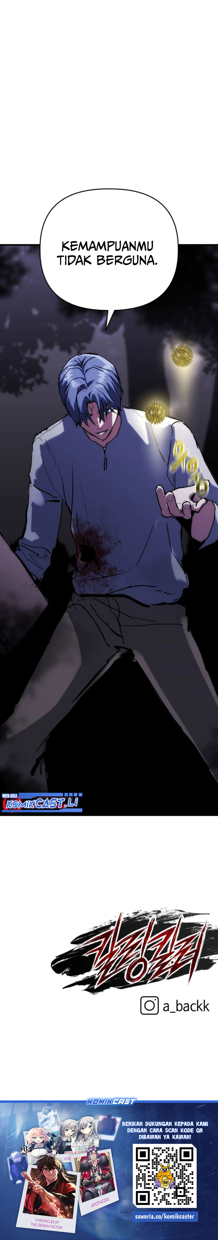 Killing Killer chapter 121