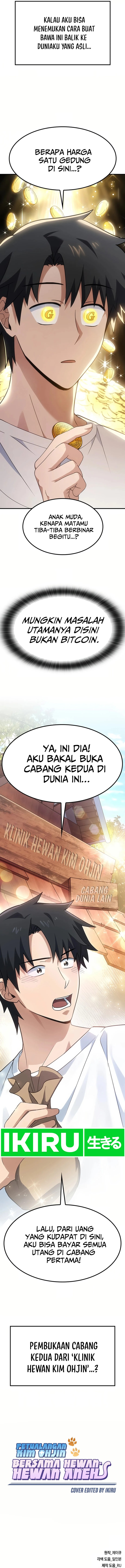 Kim Ohjin’s Adventures With Strange Animals chapter 1