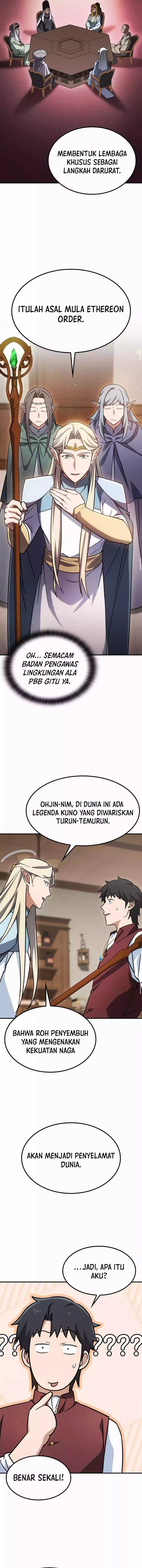 Kim Ohjin’s Adventures With Strange Animals chapter 12