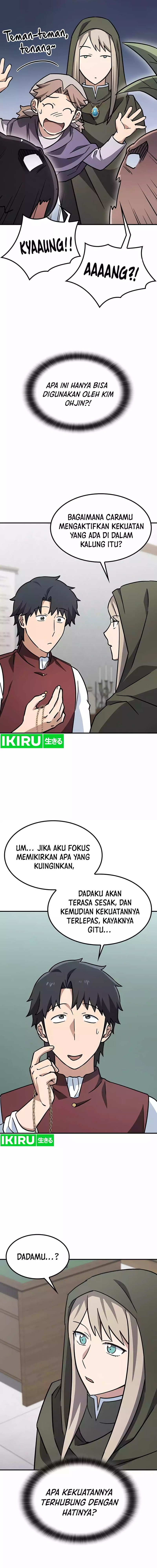 Kim Ohjin’s Adventures With Strange Animals chapter 13