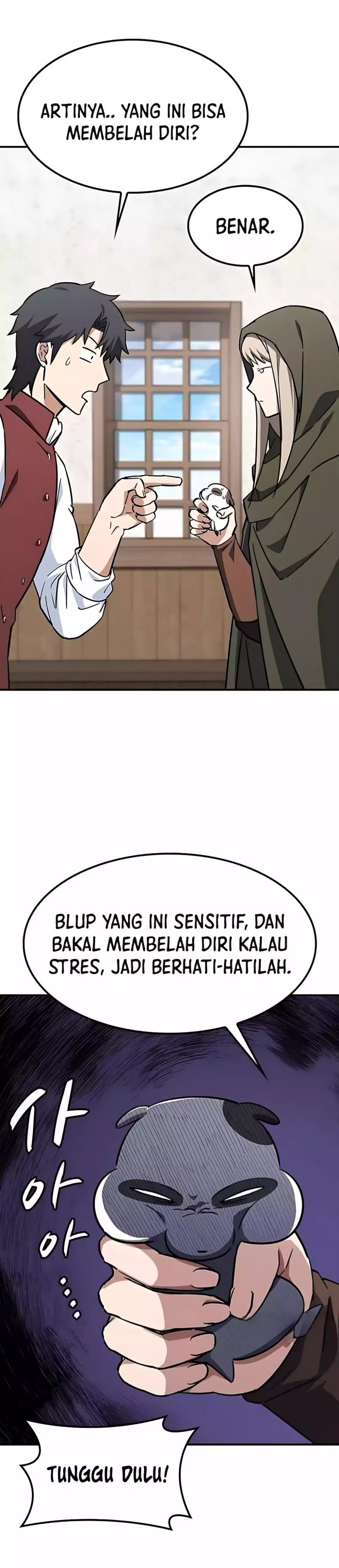 Kim Ohjin’s Adventures With Strange Animals chapter 15