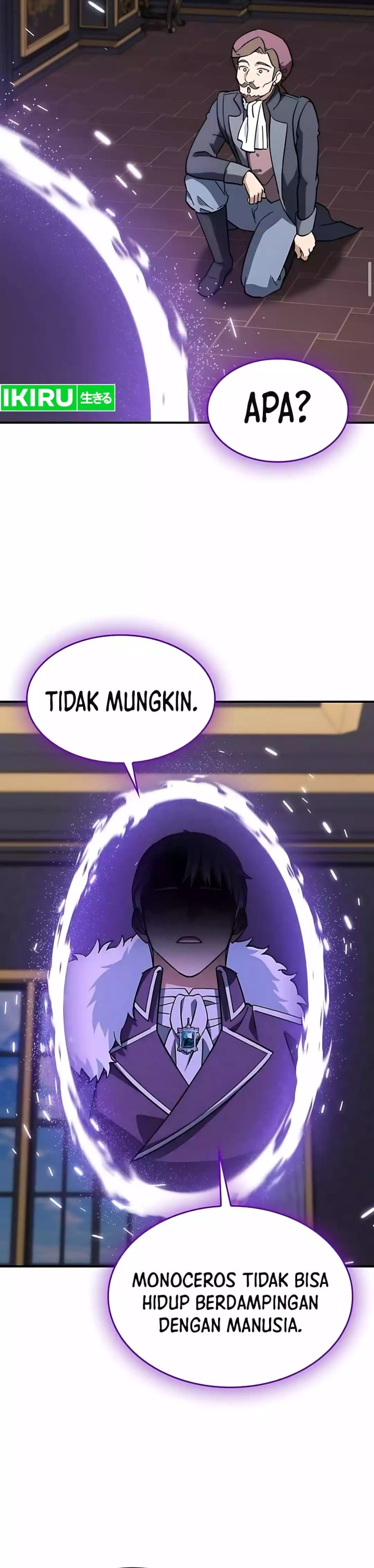 Kim Ohjin’s Adventures With Strange Animals chapter 15