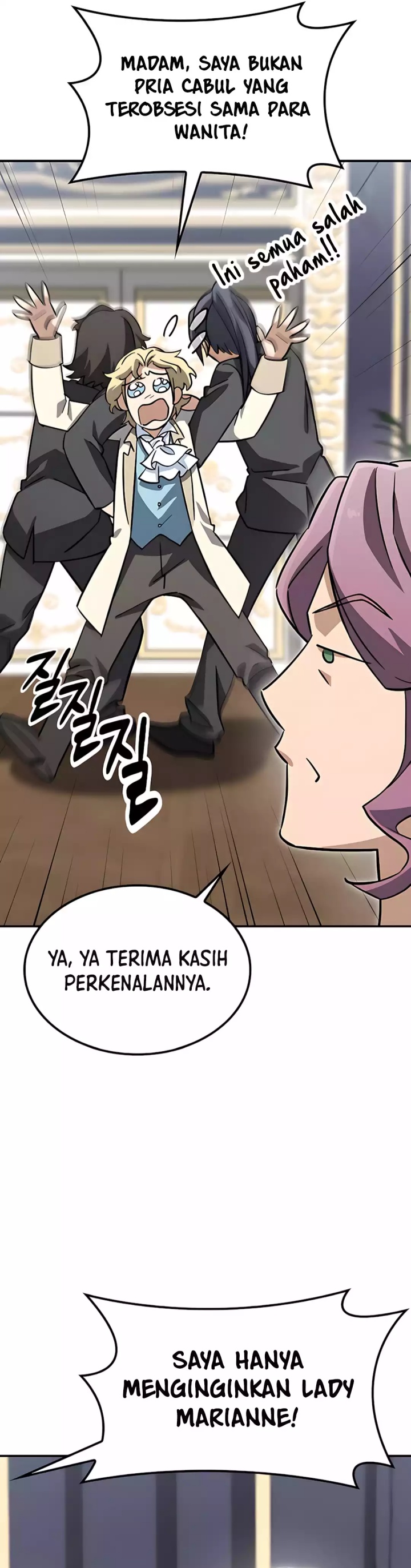 Kim Ohjin’s Adventures With Strange Animals chapter 16