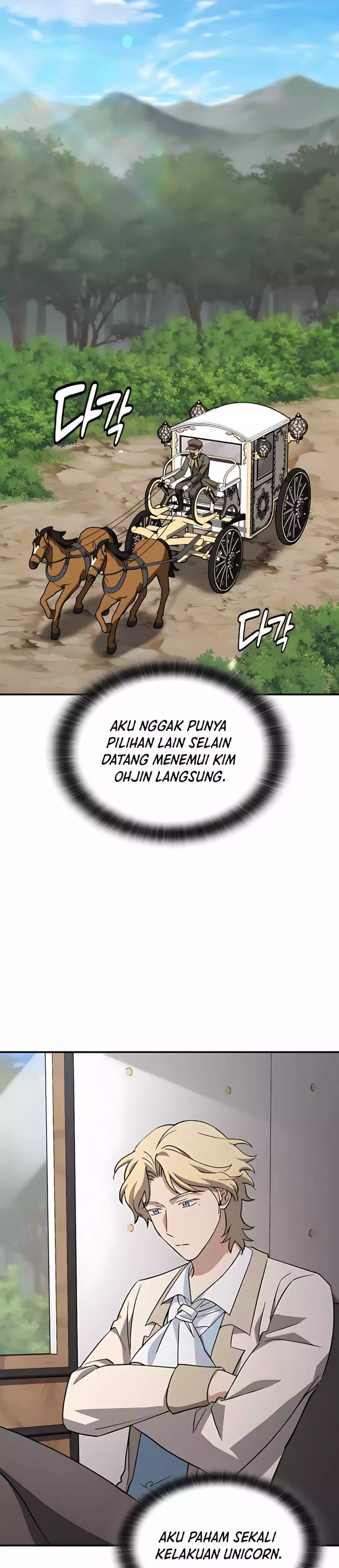 Kim Ohjin’s Adventures With Strange Animals chapter 16