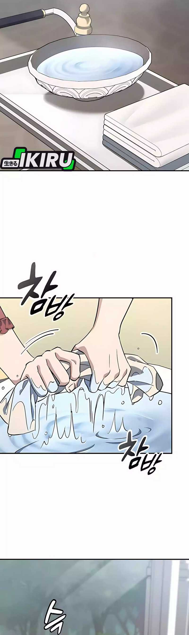 Kim Ohjin’s Adventures With Strange Animals chapter 19