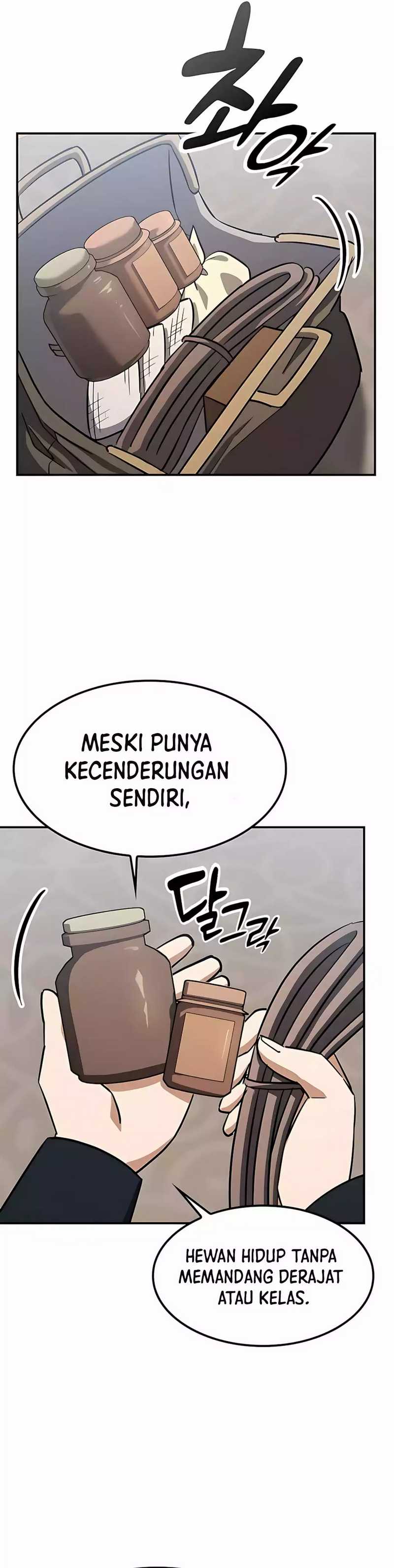 Kim Ohjin’s Adventures With Strange Animals chapter 19