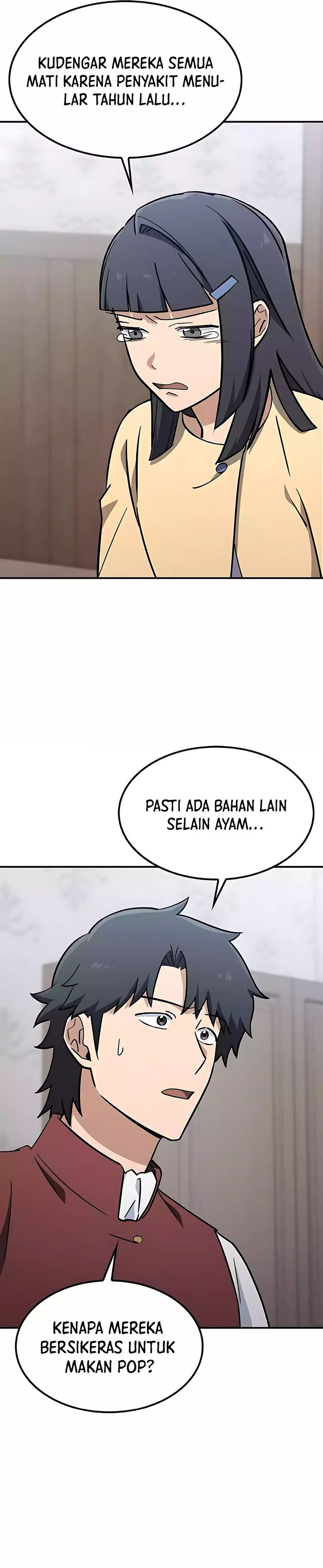 Kim Ohjin’s Adventures With Strange Animals chapter 23