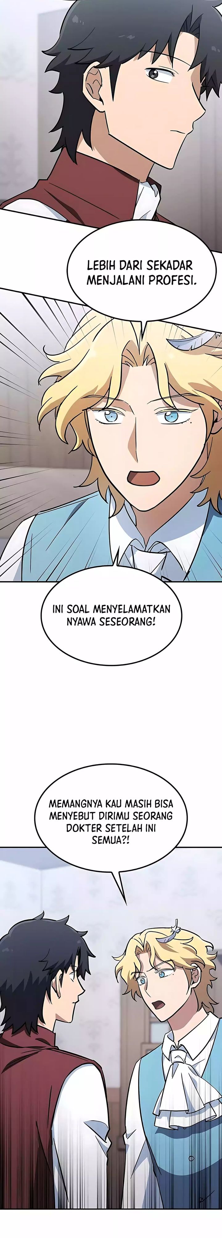 Kim Ohjin’s Adventures With Strange Animals chapter 23