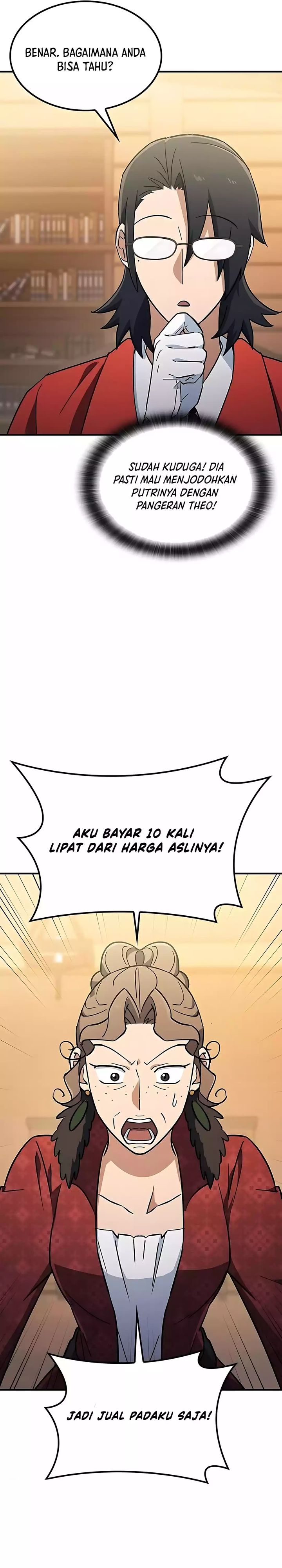 Kim Ohjin’s Adventures With Strange Animals chapter 24