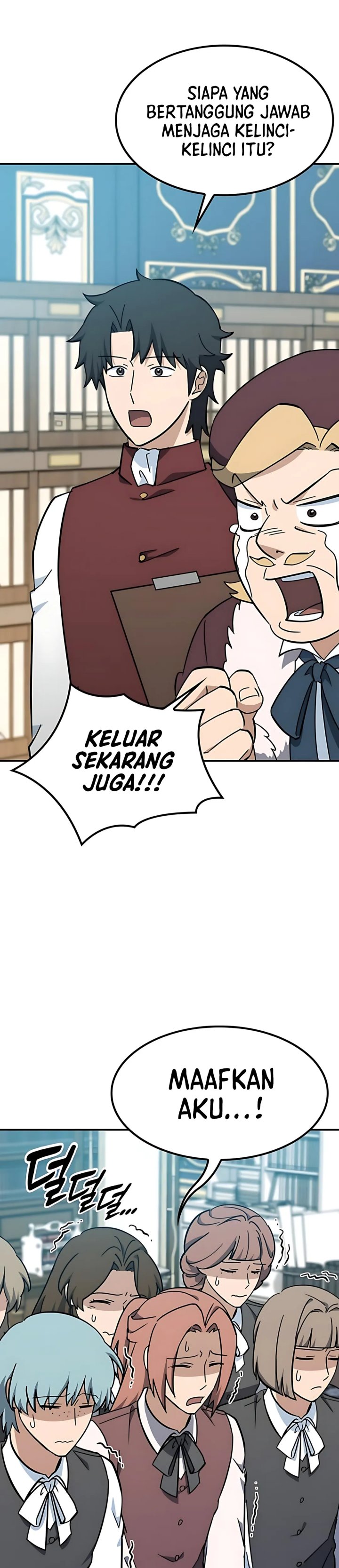 Kim Ohjin’s Adventures With Strange Animals Chapter 36 Bahasa Indonesia