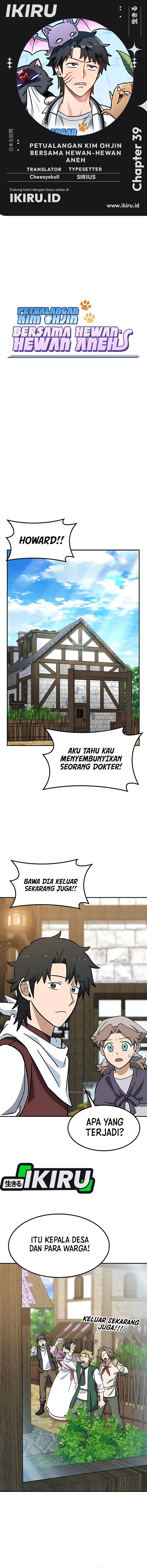 Kim Ohjin’s Adventures With Strange Animals chapter 39