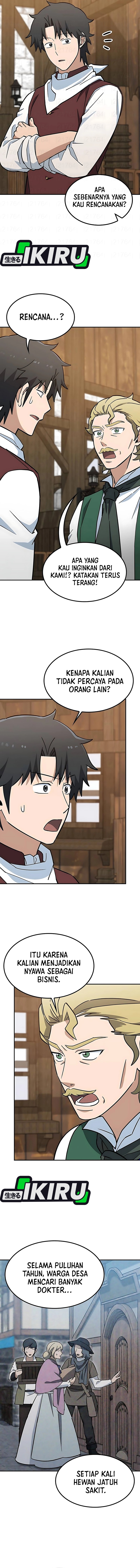 Kim Ohjin’s Adventures With Strange Animals chapter 39