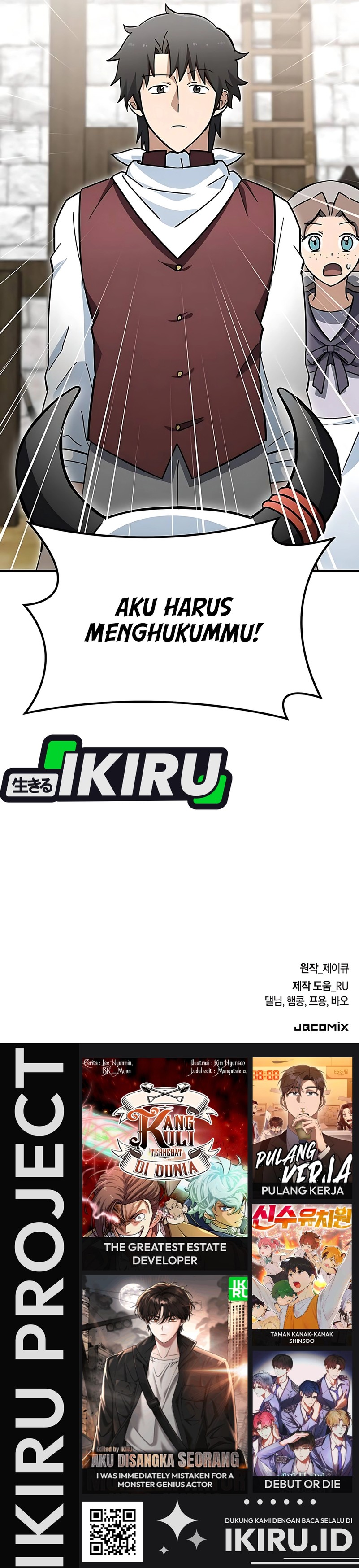 Kim Ohjin’s Adventures With Strange Animals chapter 39