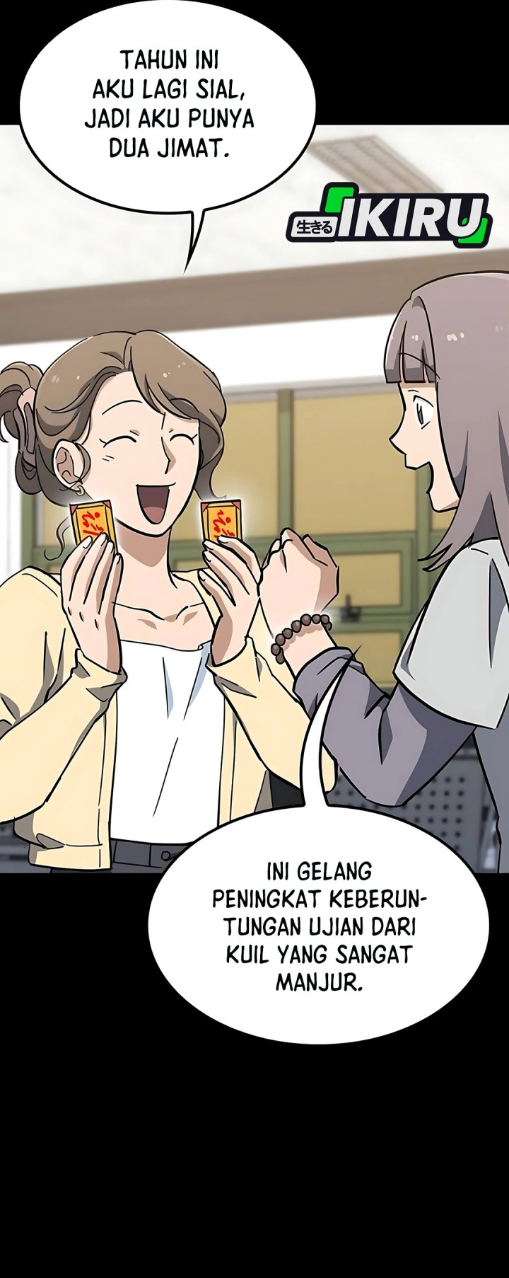 Kim Ohjin’s Adventures With Strange Animals chapter 40