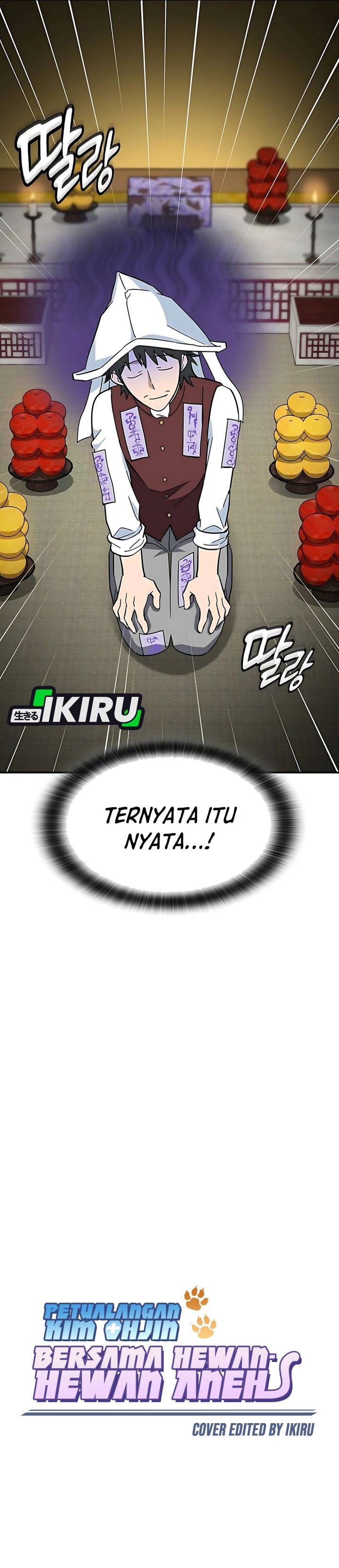 Kim Ohjin’s Adventures With Strange Animals chapter 40