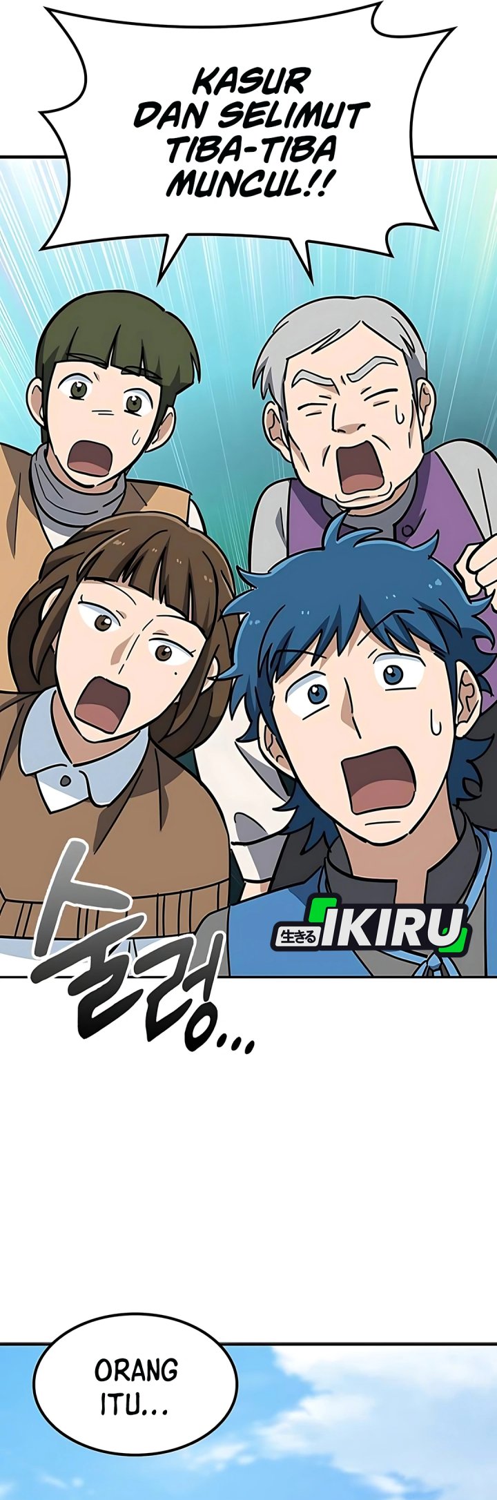 Kim Ohjin’s Adventures With Strange Animals chapter 40