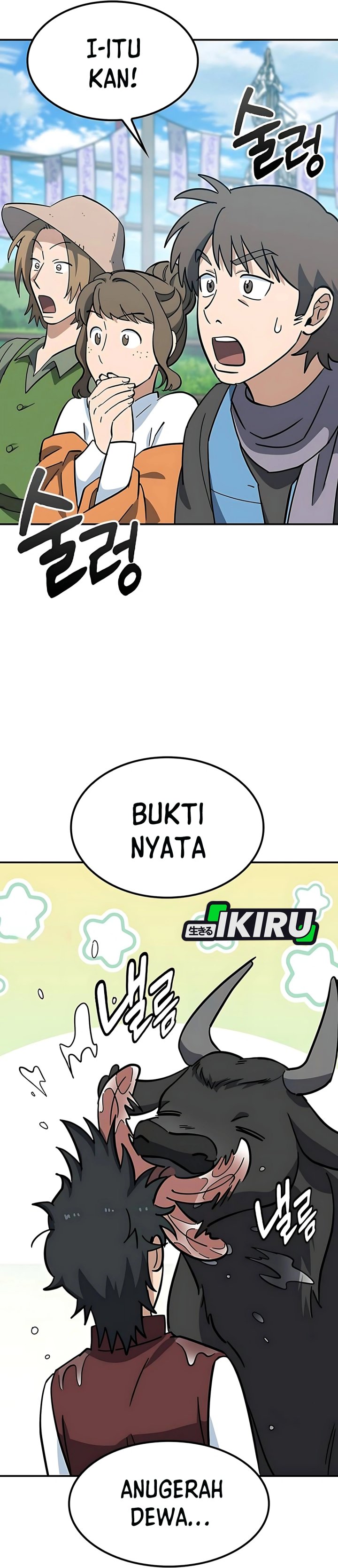 Kim Ohjin’s Adventures With Strange Animals chapter 40