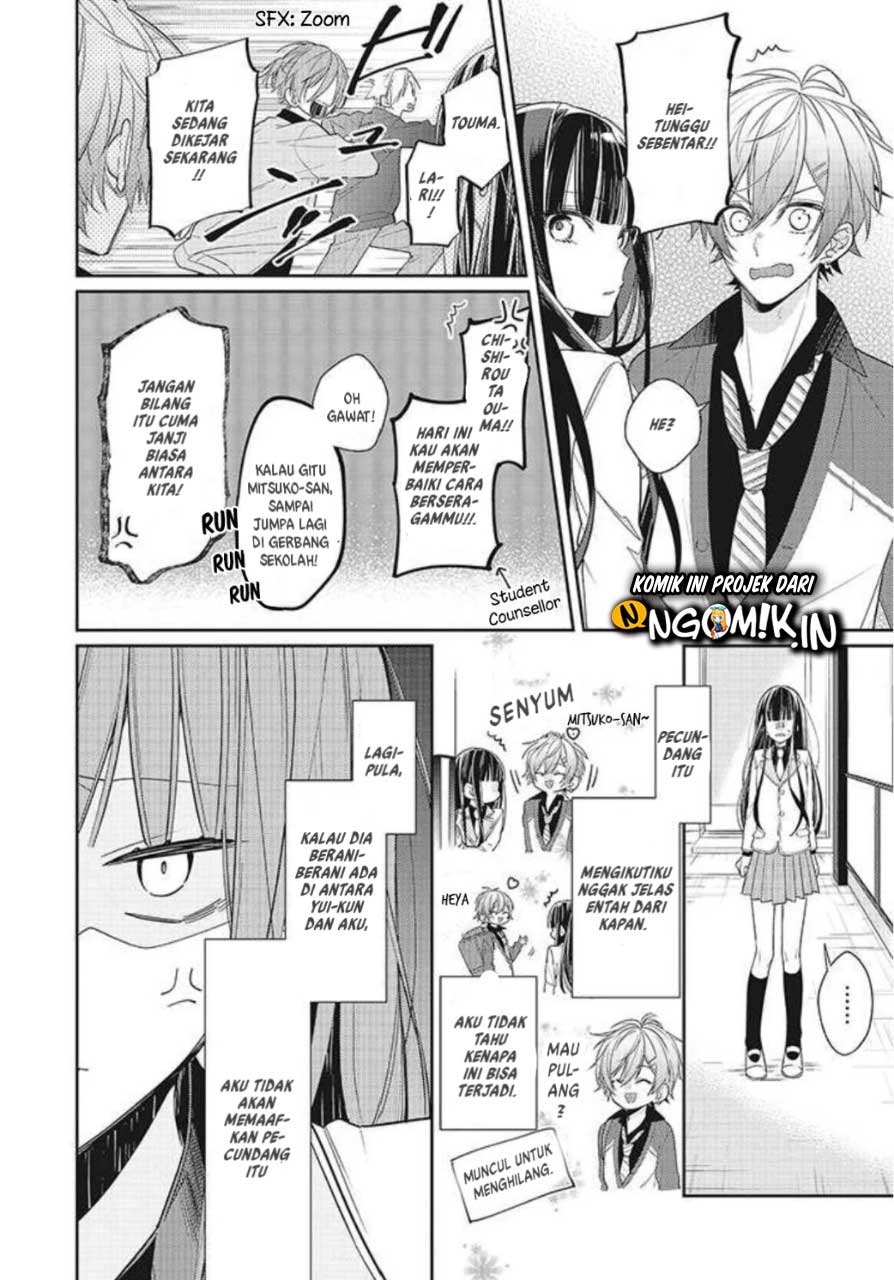 Kimi dake wa Shinde mo Gomen Chapter 01 Bahasa Indonesia