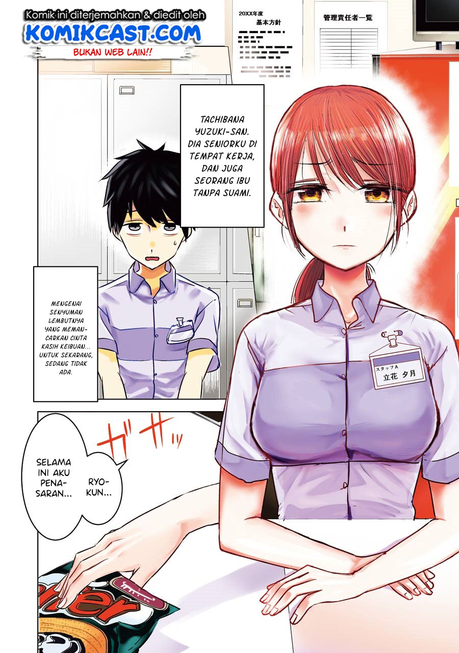 Kimi no Okasan o Boku ni Kudasai! chapter 5