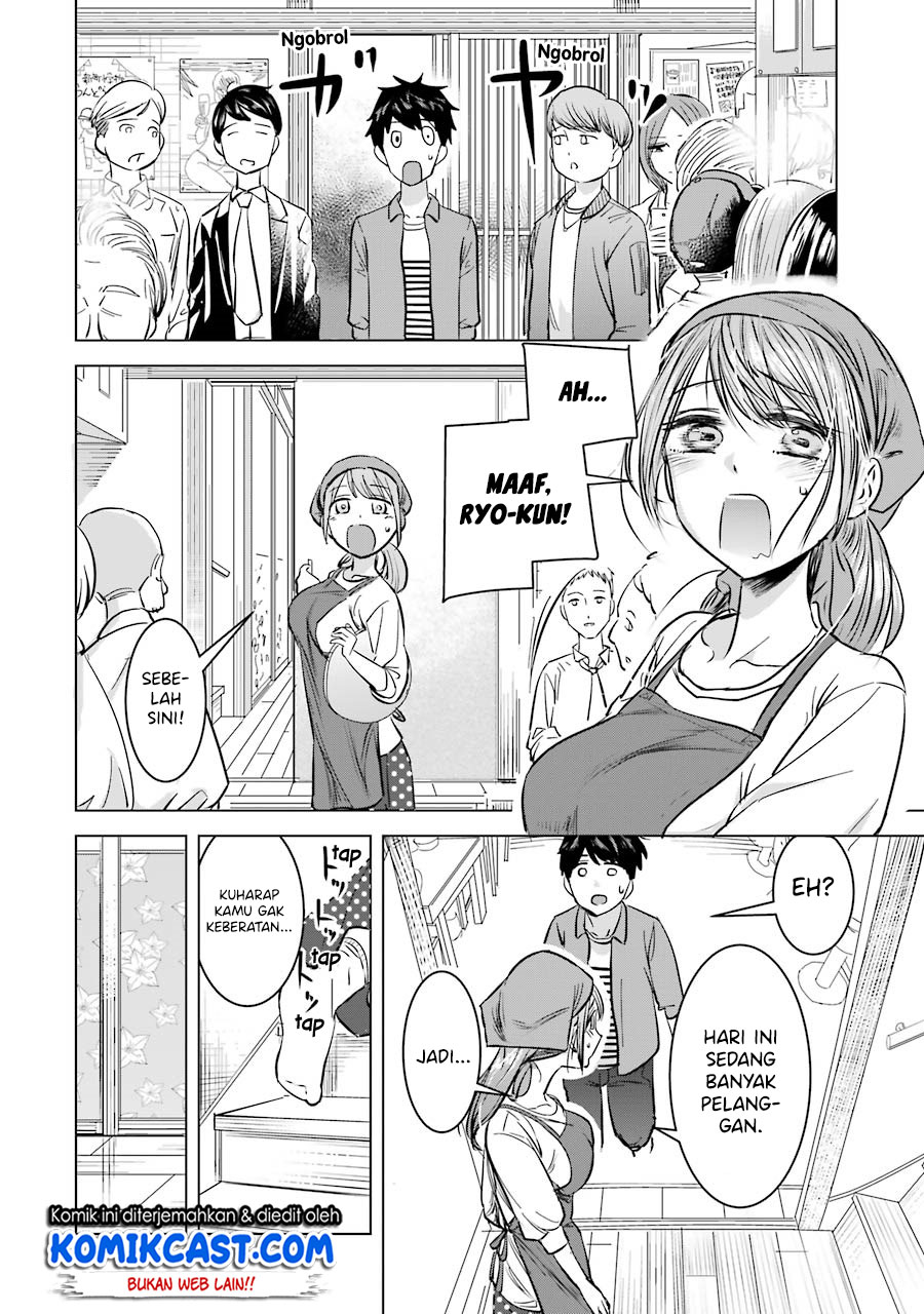 Kimi no Okasan o Boku ni Kudasai! chapter 5