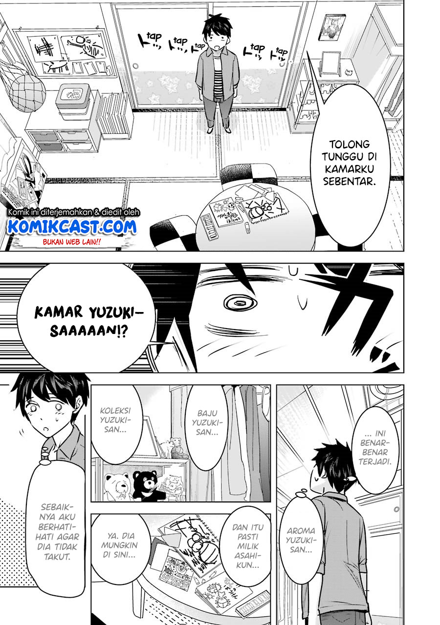 Kimi no Okasan o Boku ni Kudasai! chapter 5