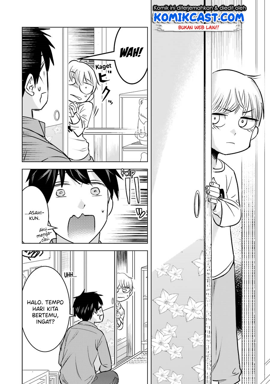 Kimi no Okasan o Boku ni Kudasai! chapter 5