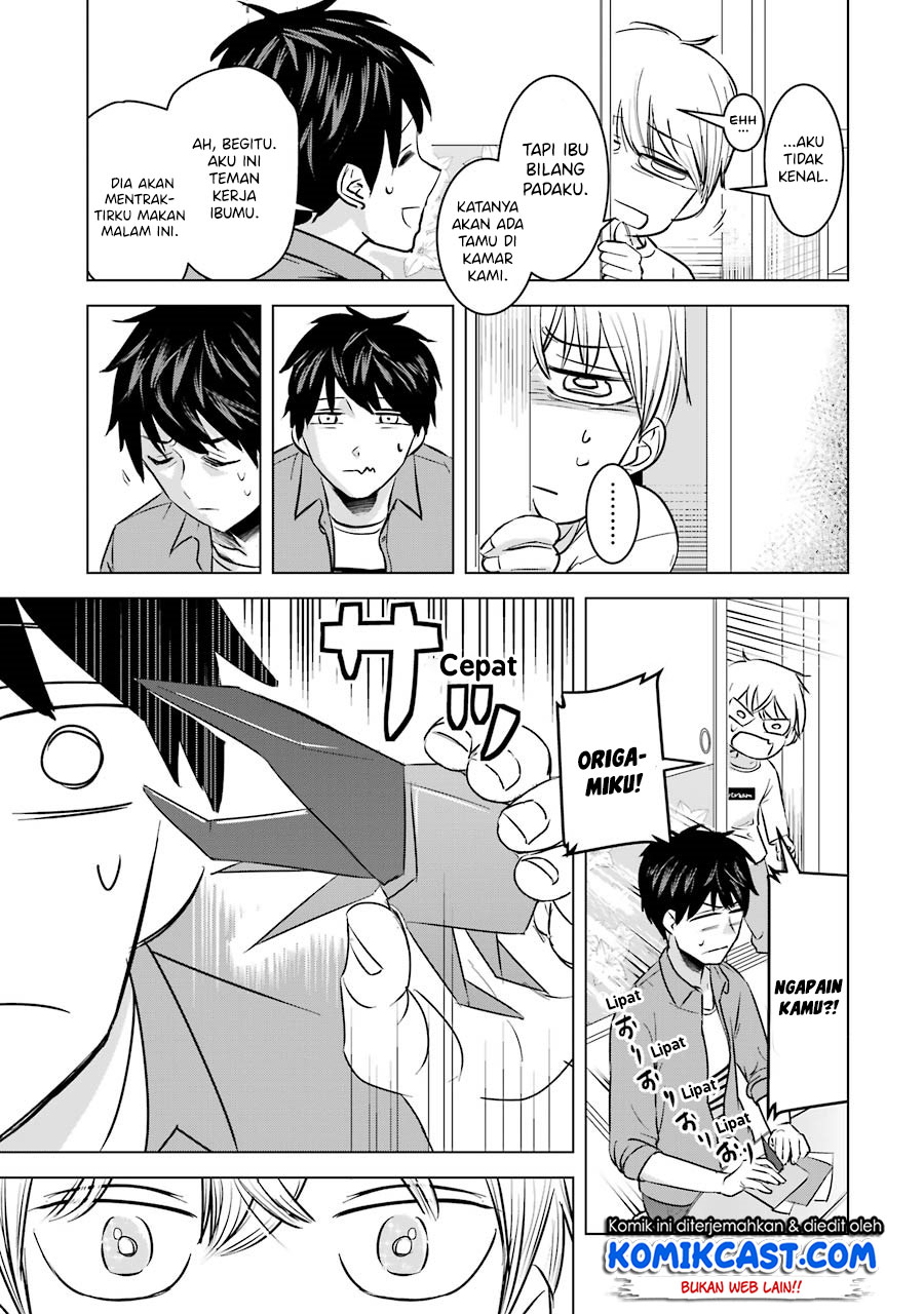 Kimi no Okasan o Boku ni Kudasai! chapter 5