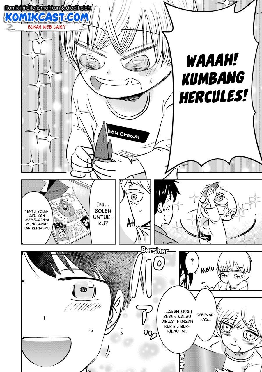 Kimi no Okasan o Boku ni Kudasai! chapter 5