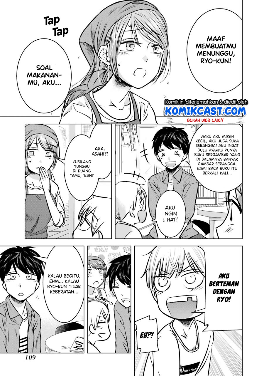Kimi no Okasan o Boku ni Kudasai! chapter 5