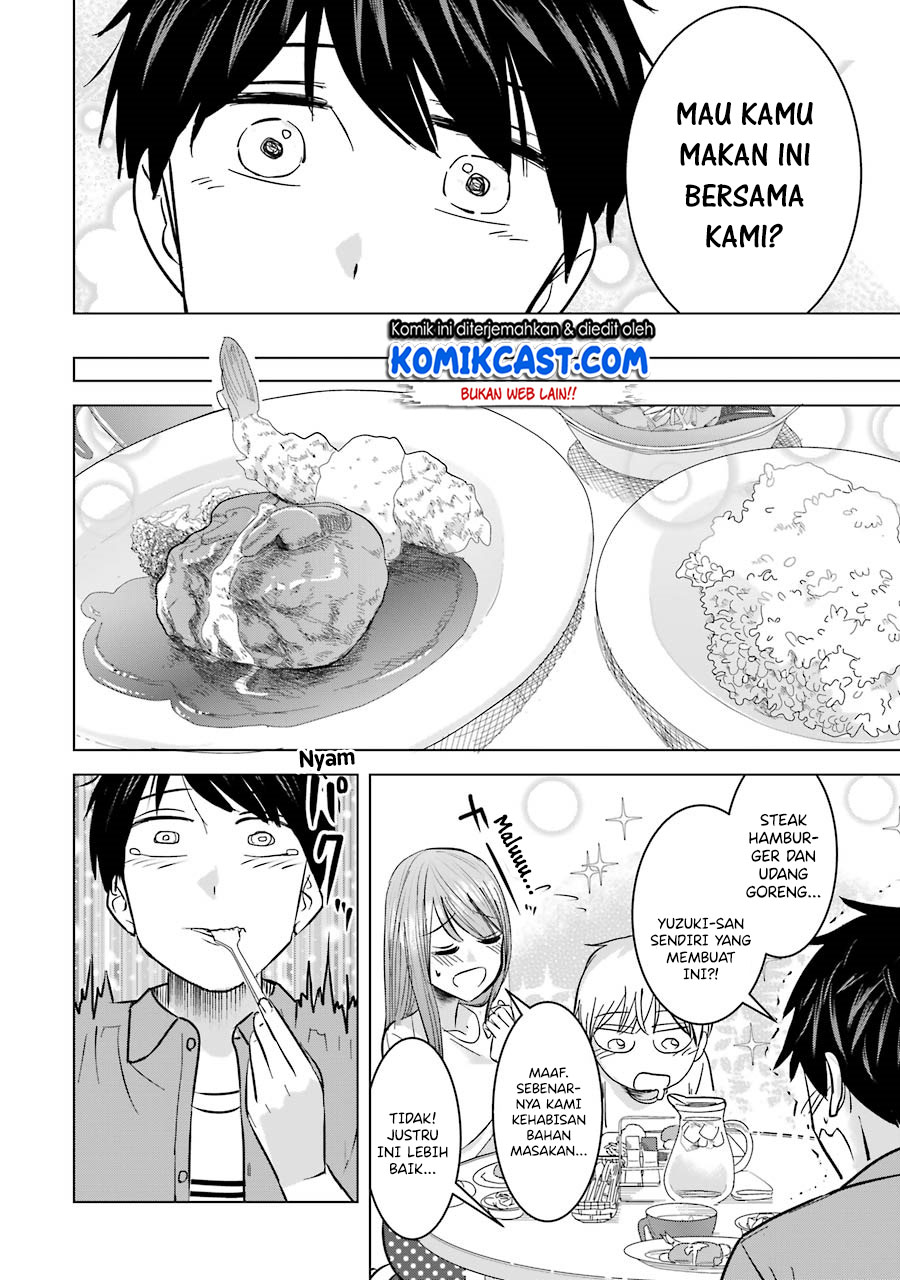 Kimi no Okasan o Boku ni Kudasai! chapter 5