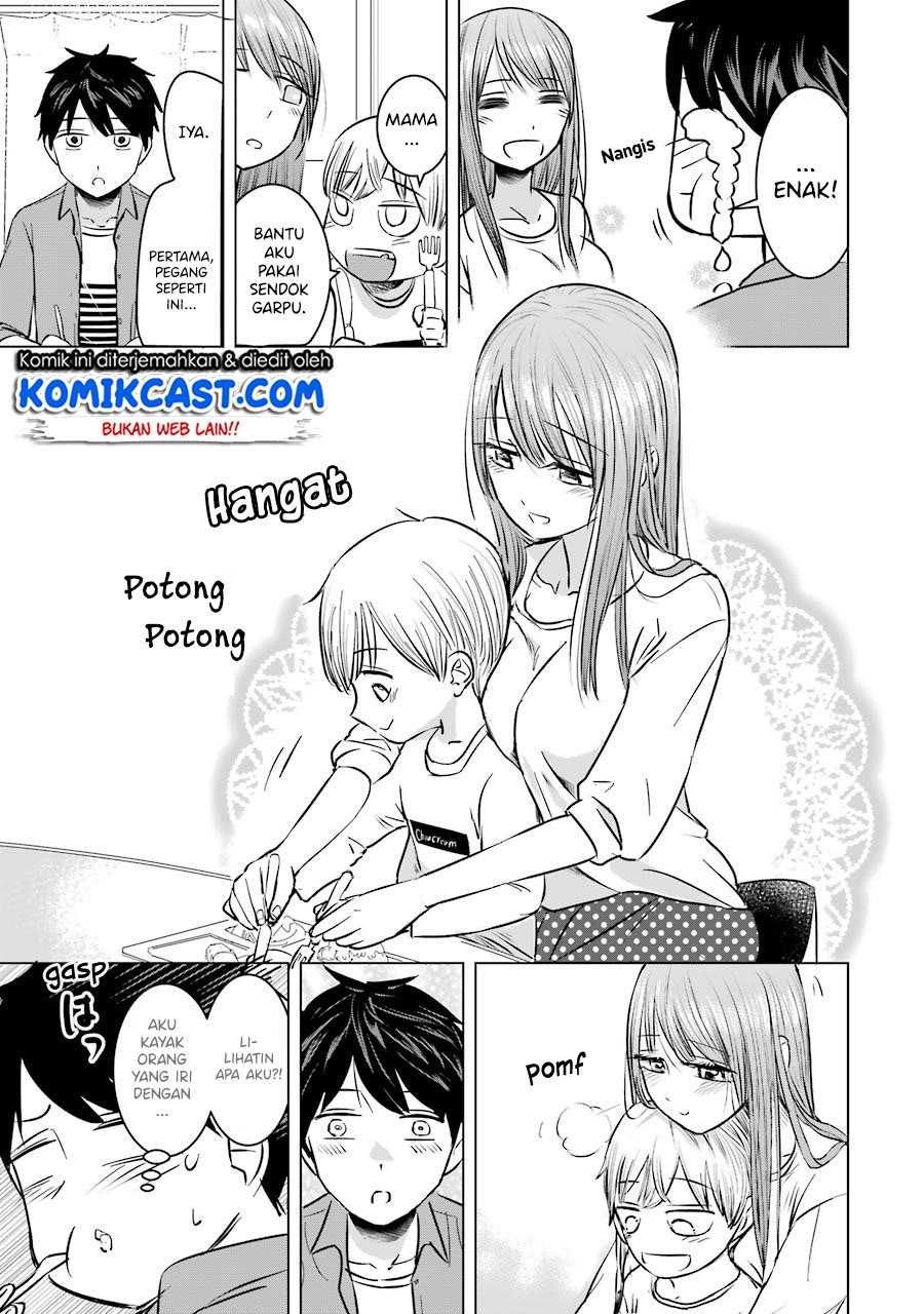 Kimi no Okasan o Boku ni Kudasai! chapter 5
