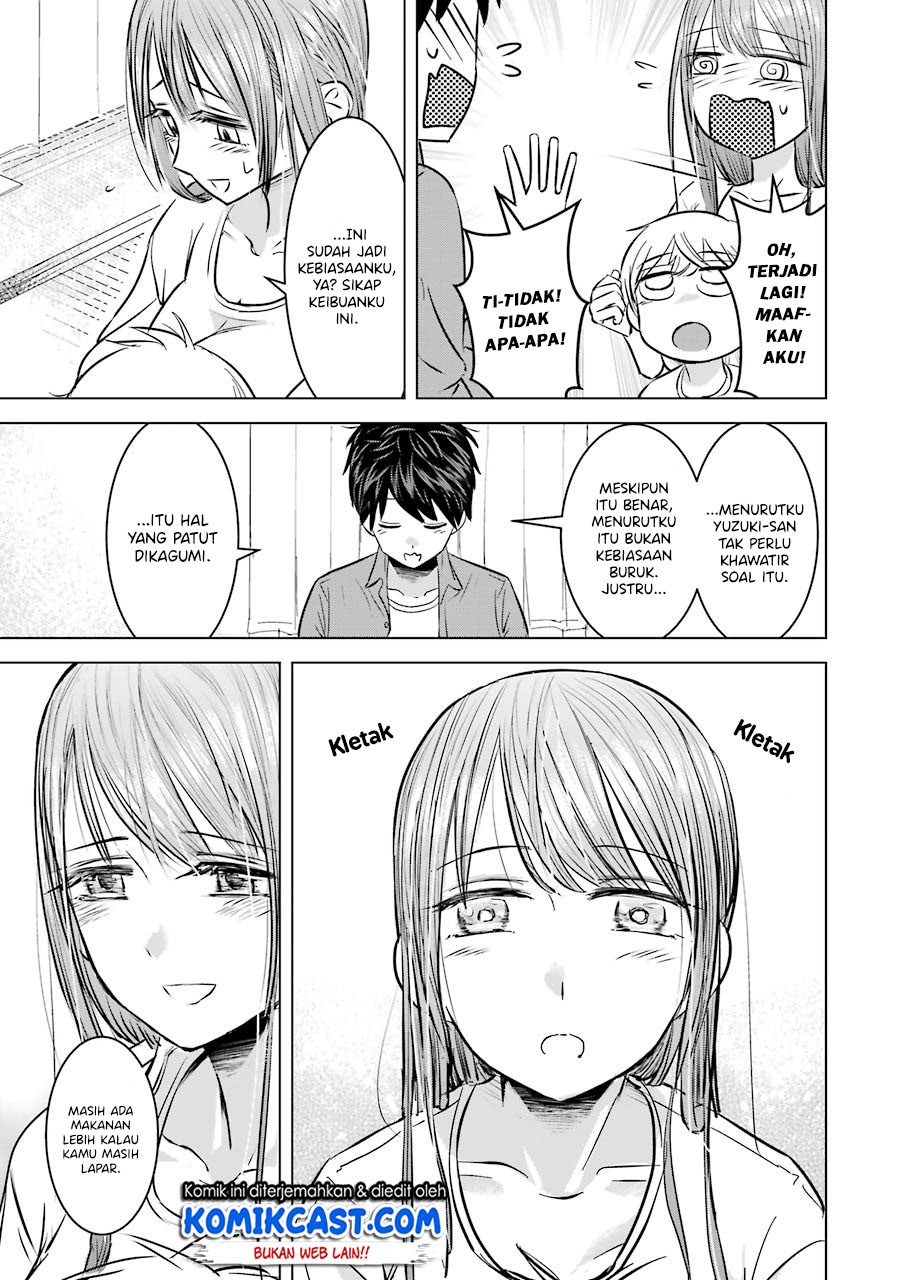 Kimi no Okasan o Boku ni Kudasai! chapter 5