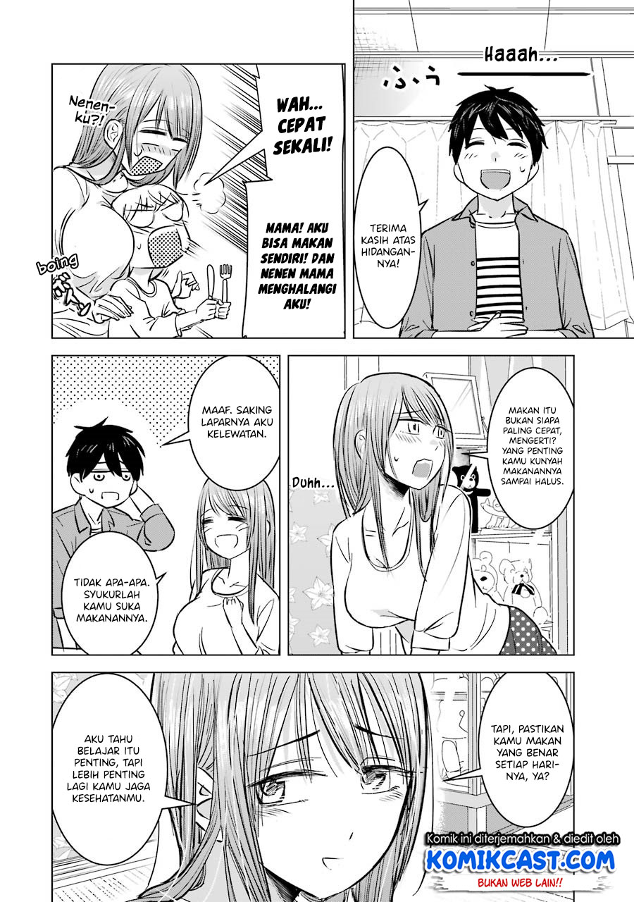 Kimi no Okasan o Boku ni Kudasai! chapter 5