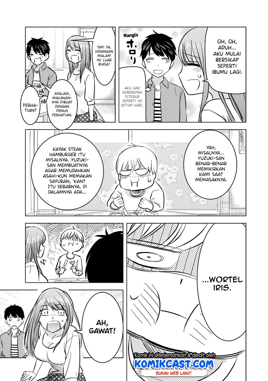 Kimi no Okasan o Boku ni Kudasai! chapter 5