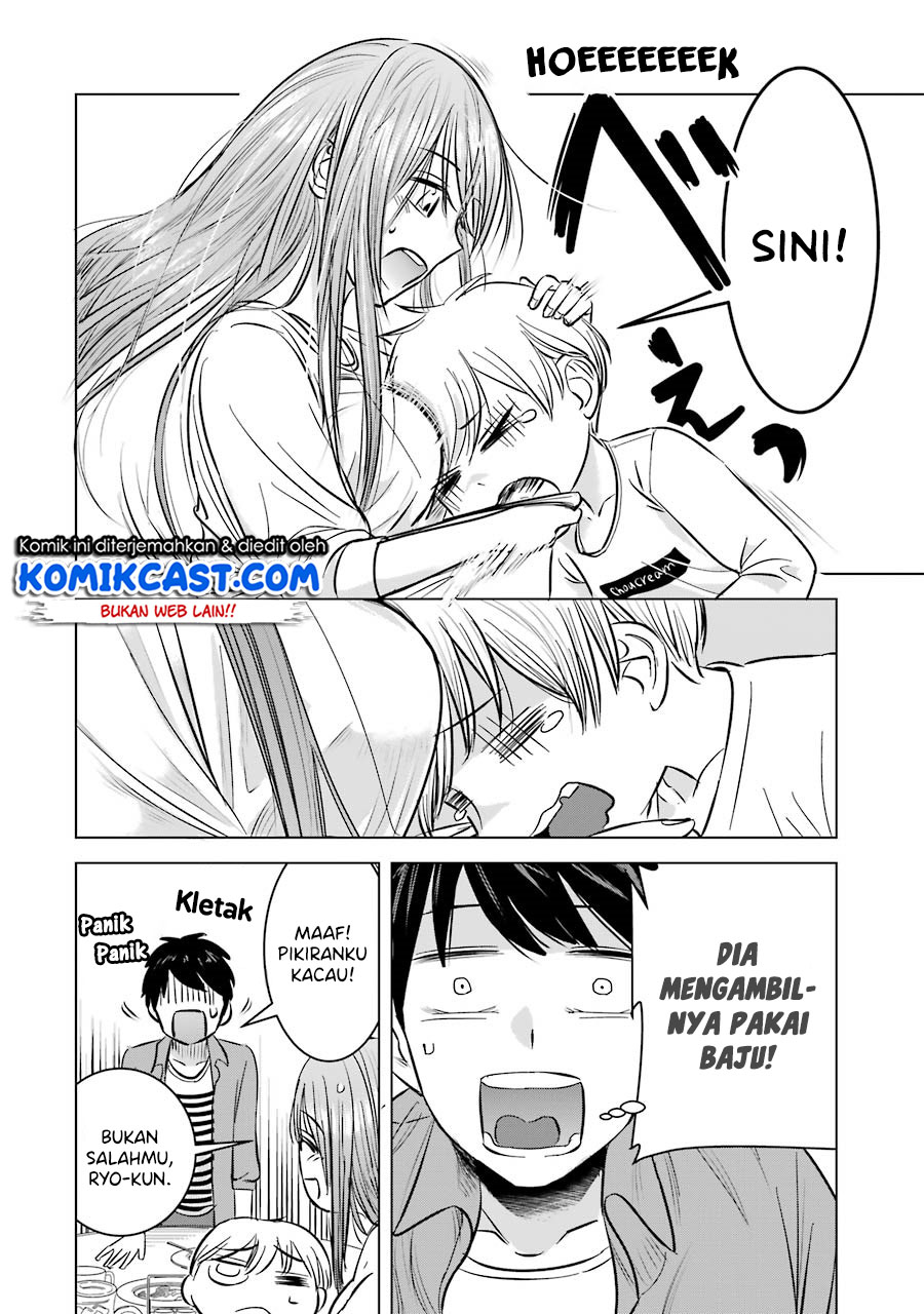 Kimi no Okasan o Boku ni Kudasai! chapter 5