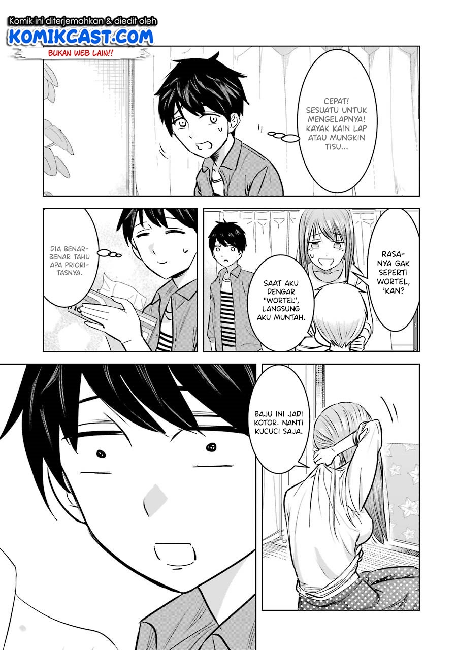 Kimi no Okasan o Boku ni Kudasai! chapter 5