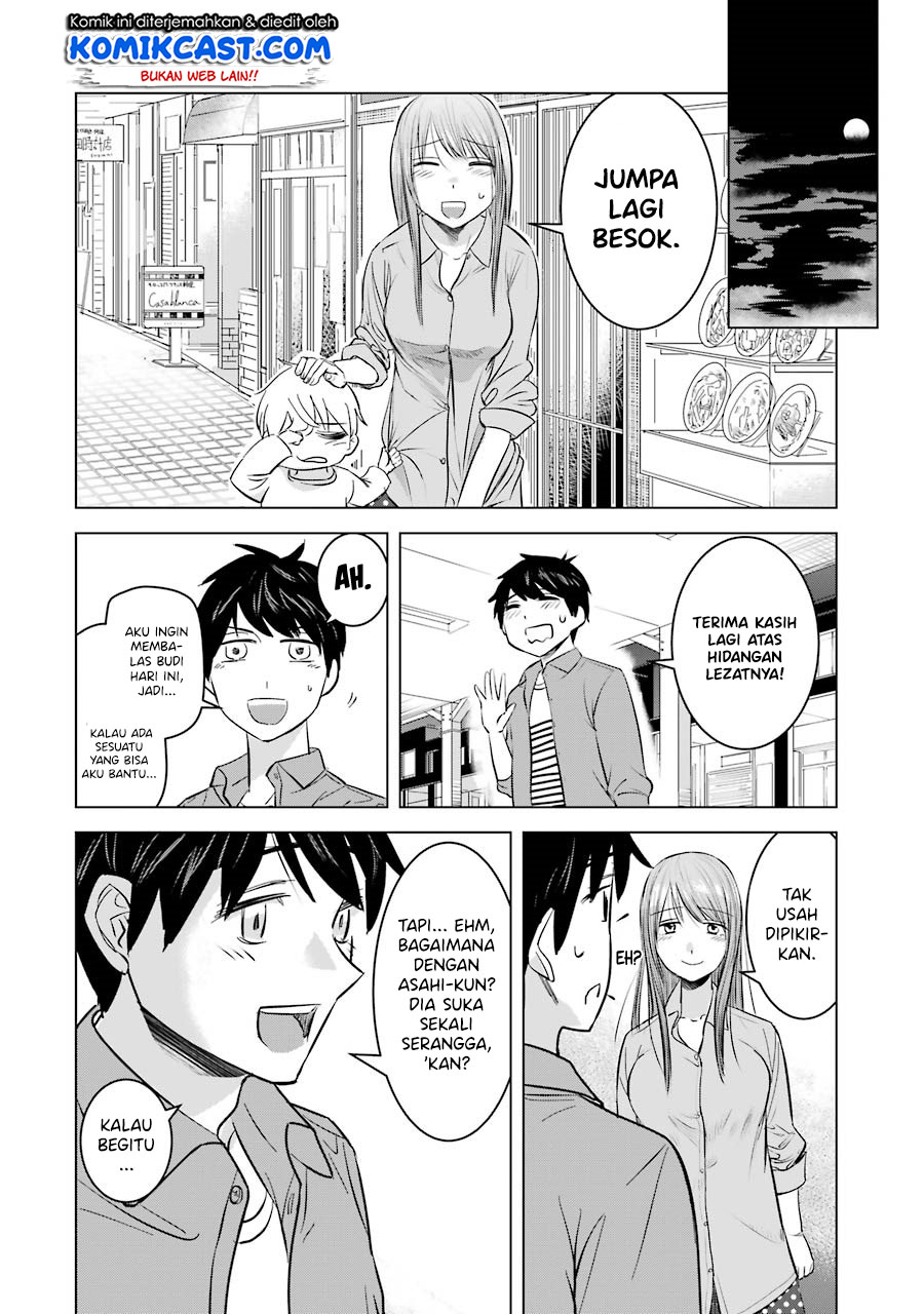 Kimi no Okasan o Boku ni Kudasai! chapter 5