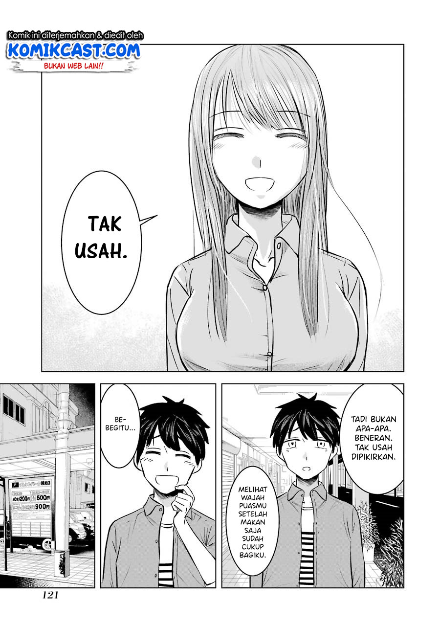 Kimi no Okasan o Boku ni Kudasai! chapter 5