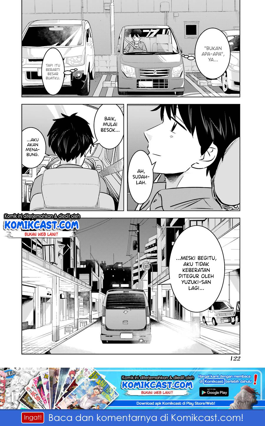 Kimi no Okasan o Boku ni Kudasai! chapter 5