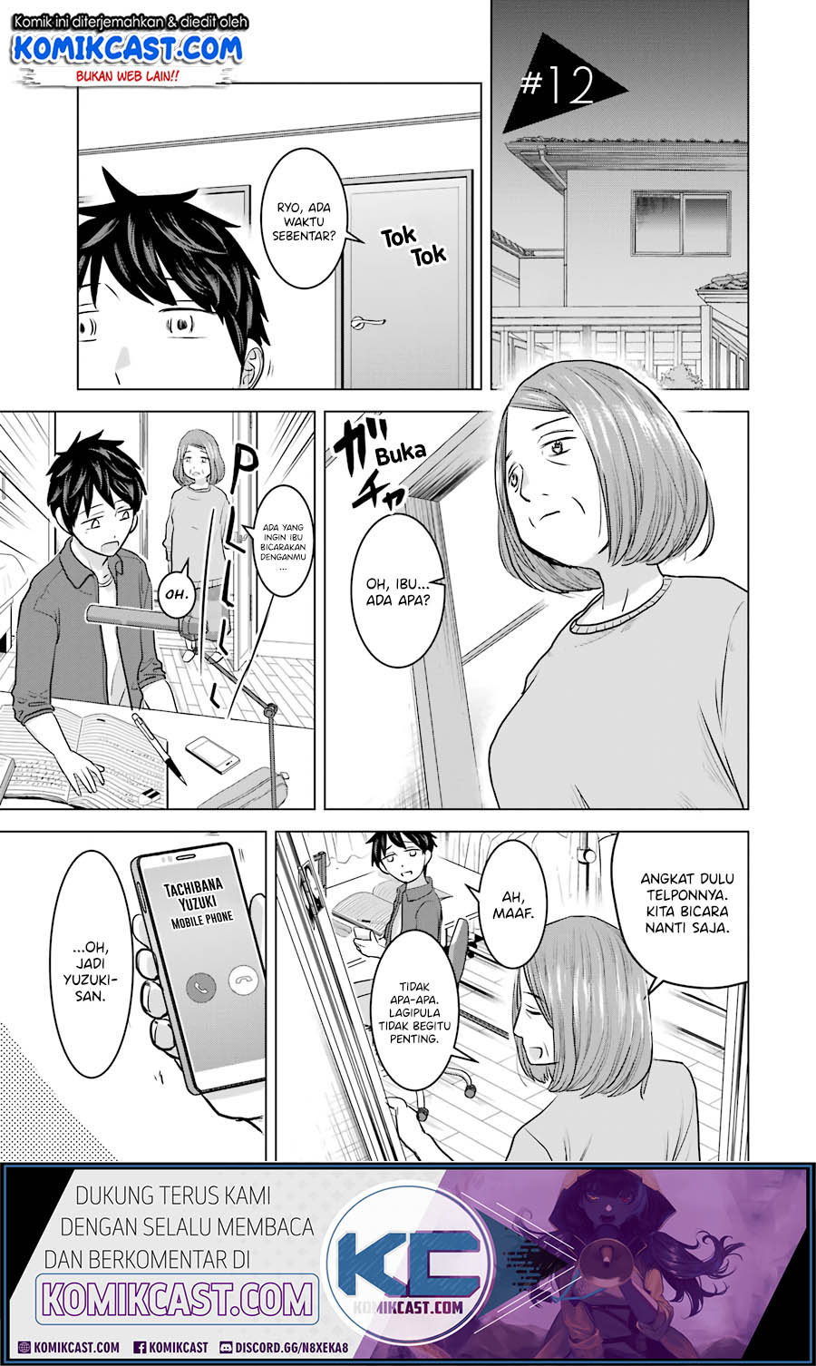 Kimi no Okasan o Boku ni Kudasai! chapter 12