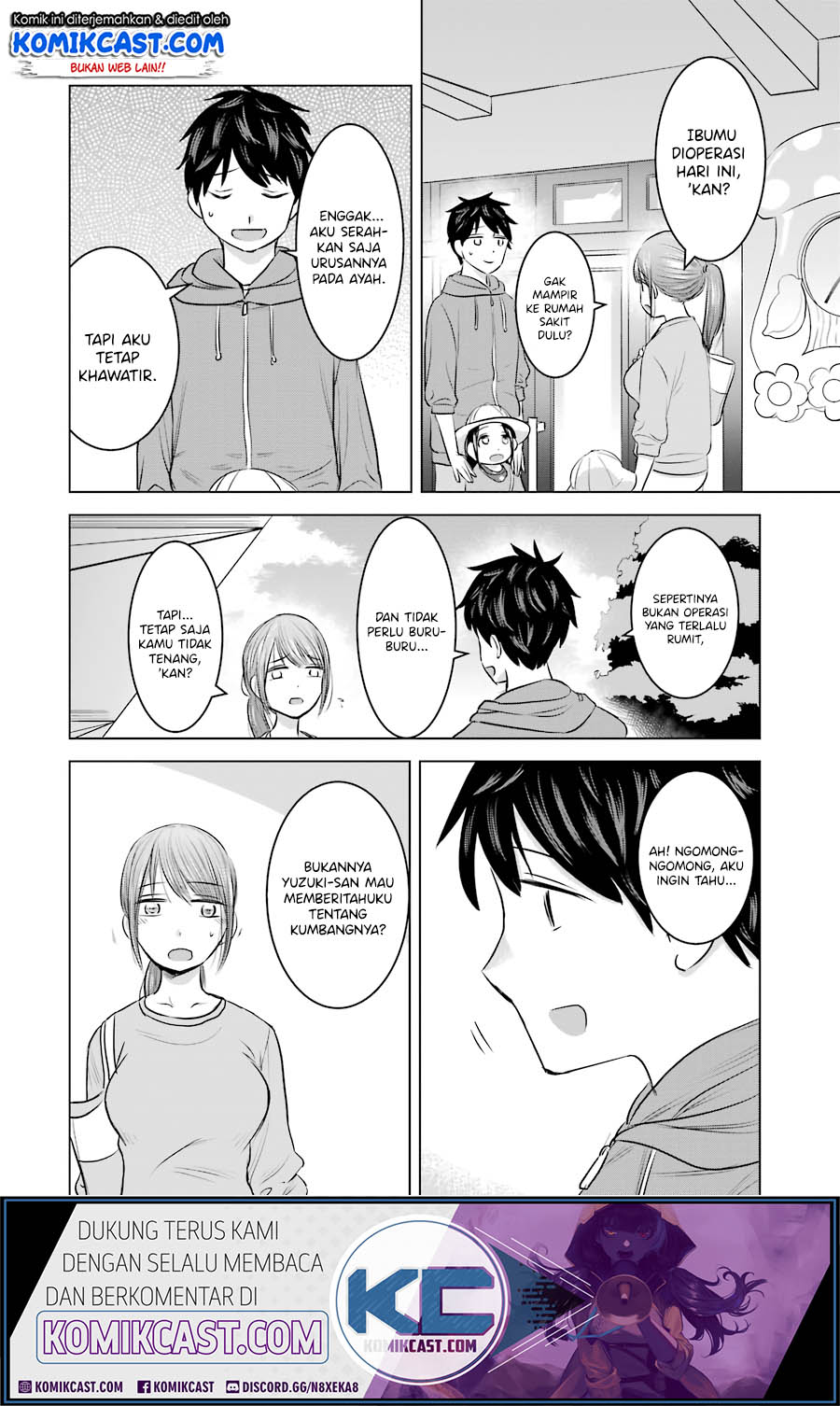 Kimi no Okasan o Boku ni Kudasai! chapter 12