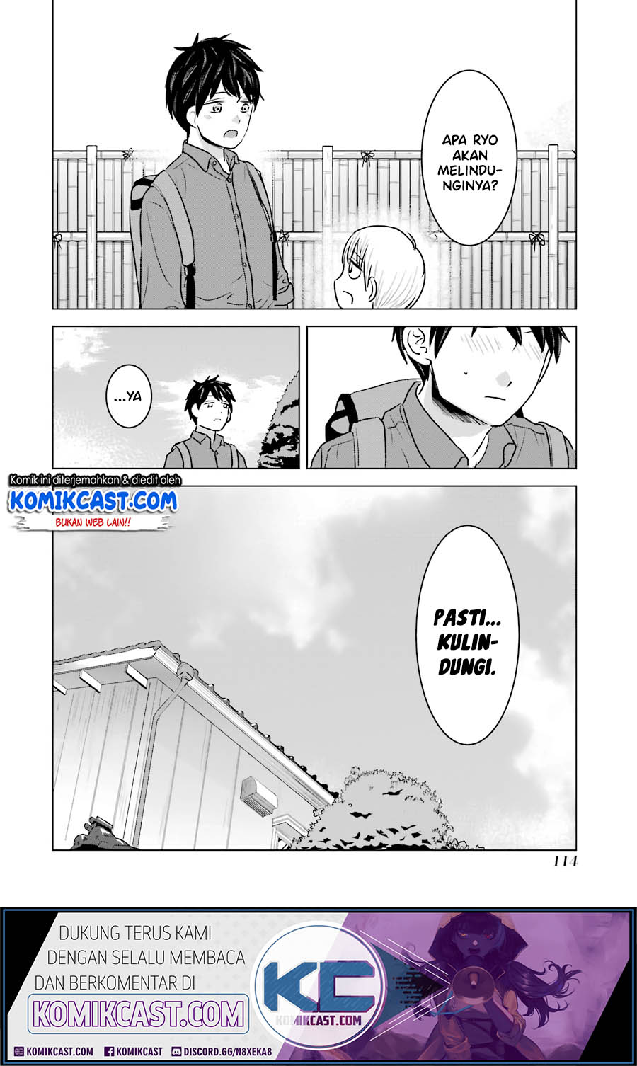 Kimi no Okasan o Boku ni Kudasai! chapter 12